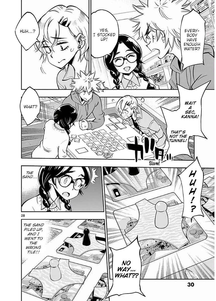 Page 28 Chapter 56 After School Dice Club