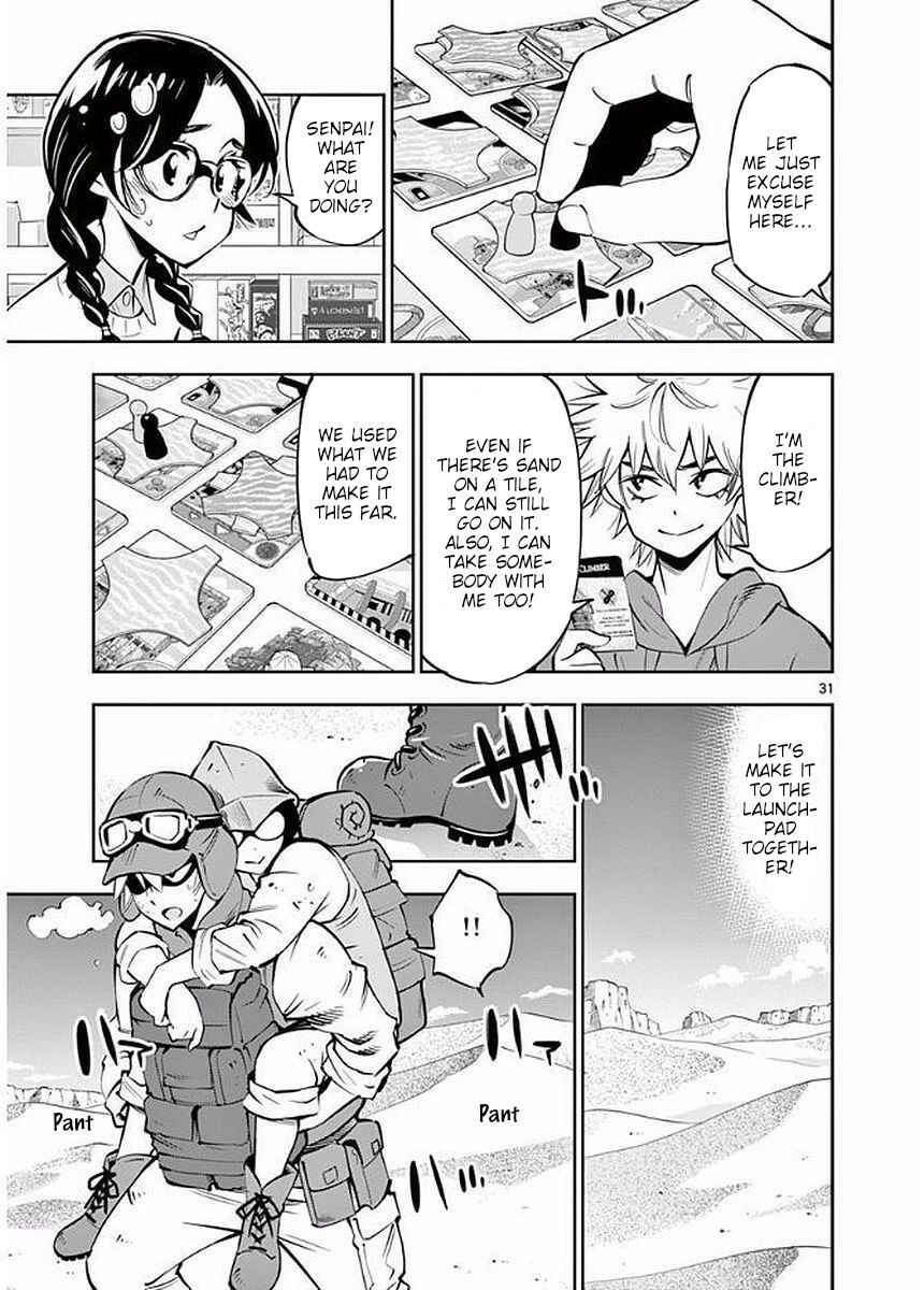 Page 31 Chapter 56 After School Dice Club