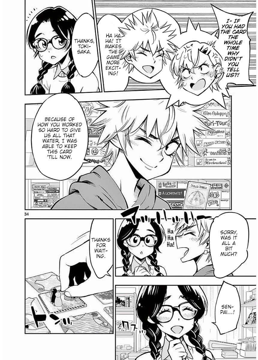 Page 34 Chapter 56 After School Dice Club