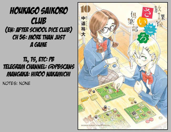 Page 39 Chapter 56 After School Dice Club