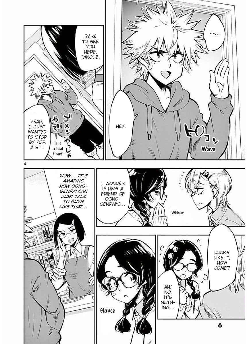Page 4 Chapter 56 After School Dice Club