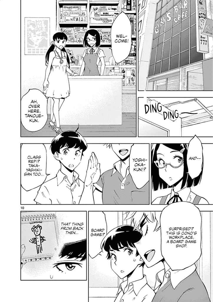 Page 11 Chapter 27 After School Dice Club