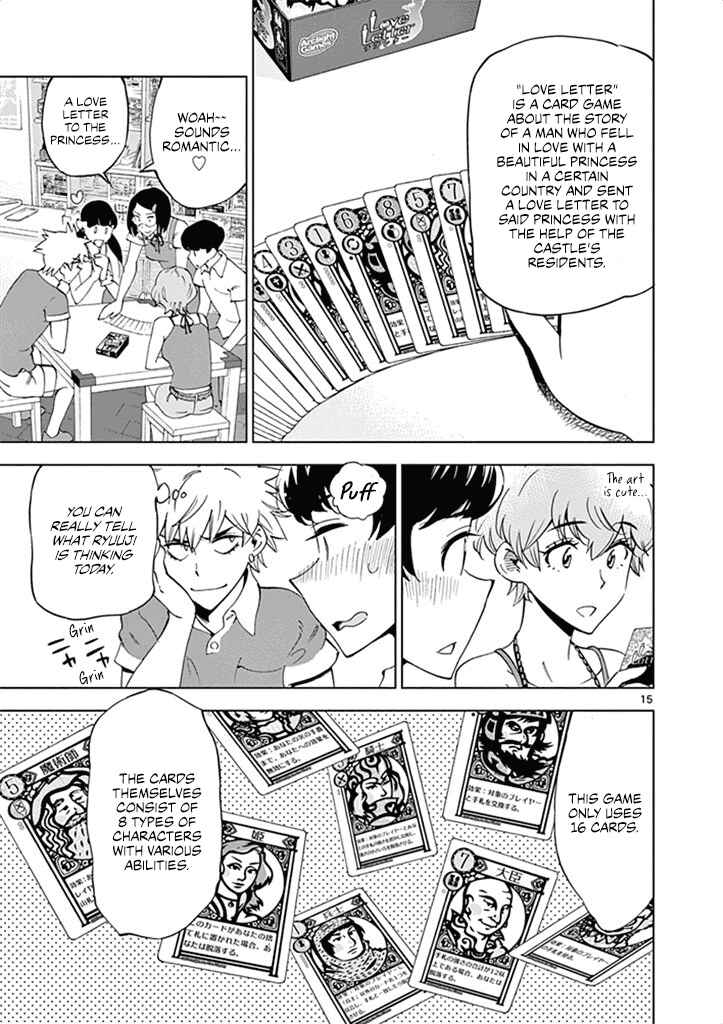 Page 16 Chapter 27 After School Dice Club