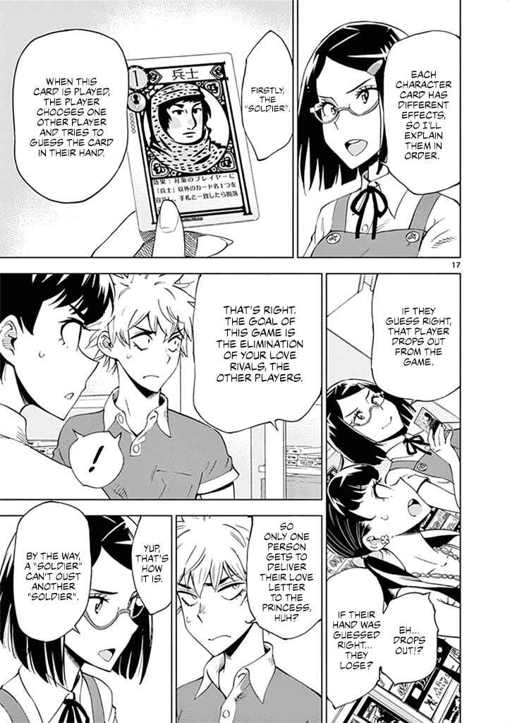 Page 18 Chapter 27 After School Dice Club