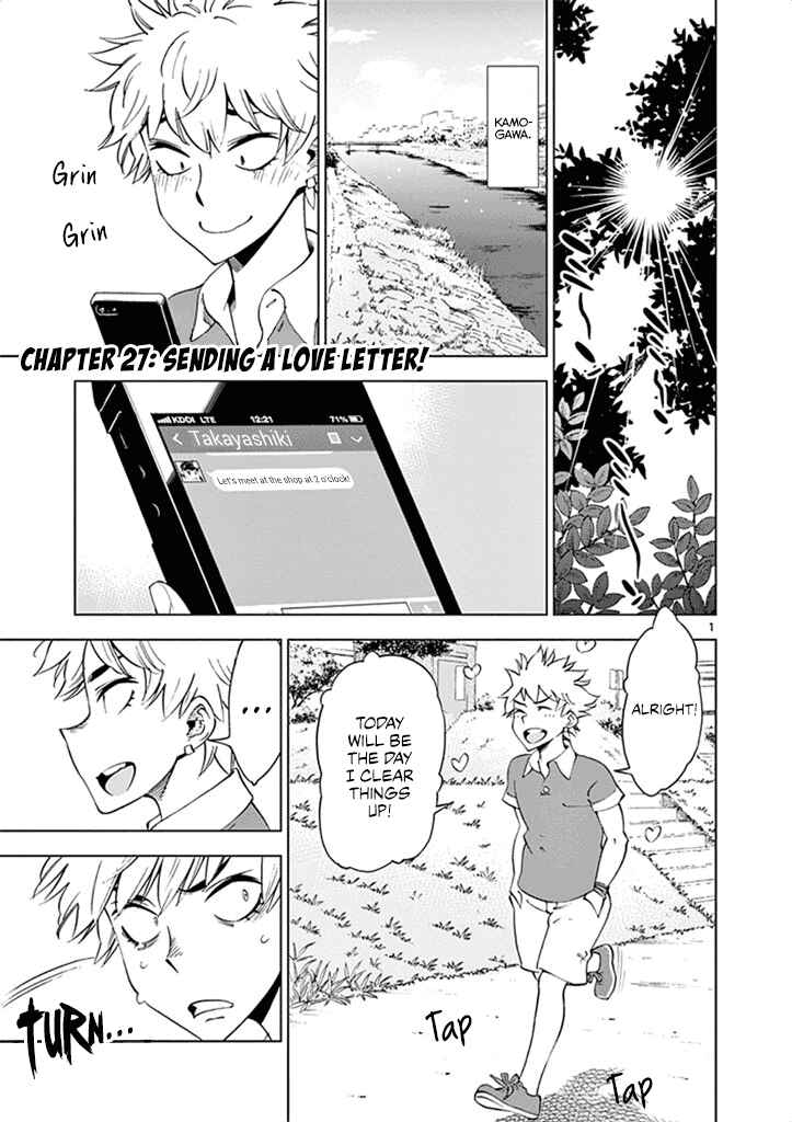 Page 2 Chapter 27 After School Dice Club
