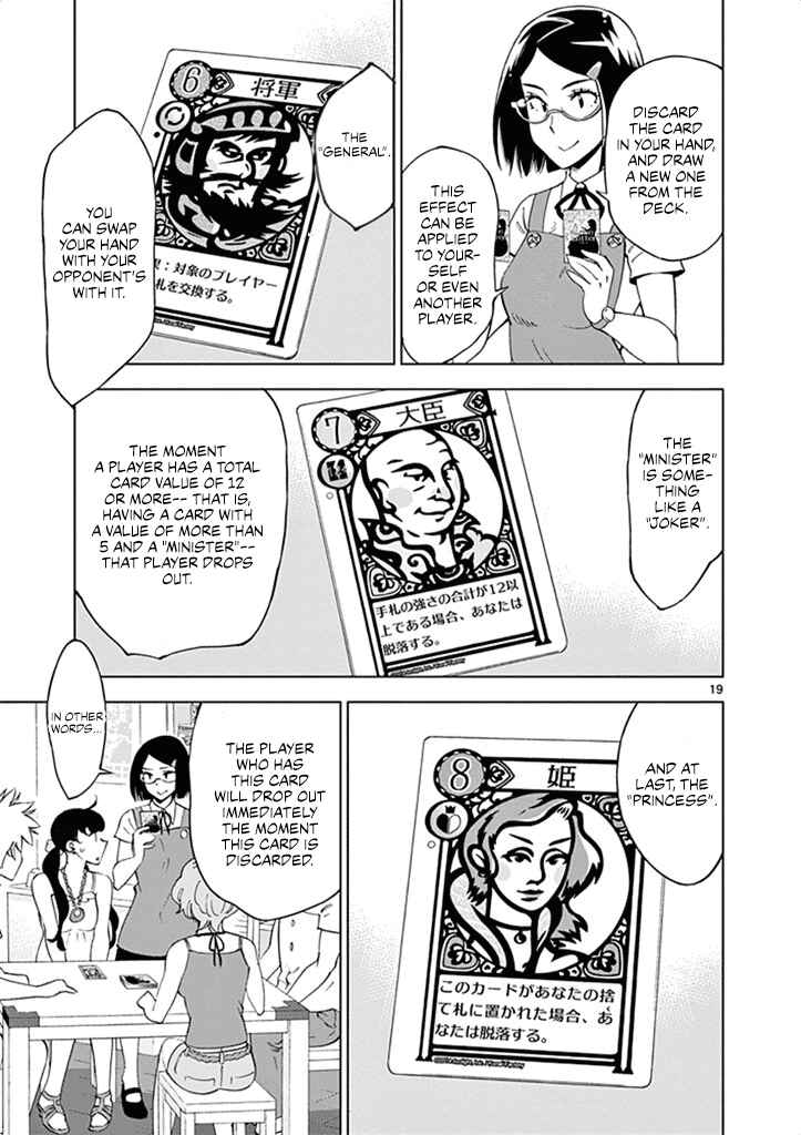 Page 20 Chapter 27 After School Dice Club