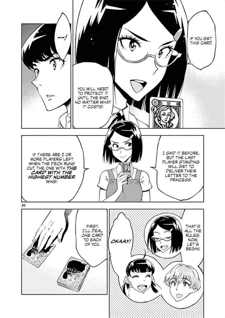 Page 21 Chapter 27 After School Dice Club