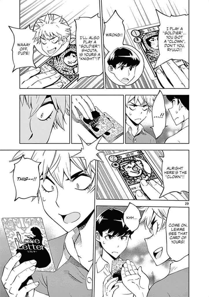 Page 30 Chapter 27 After School Dice Club