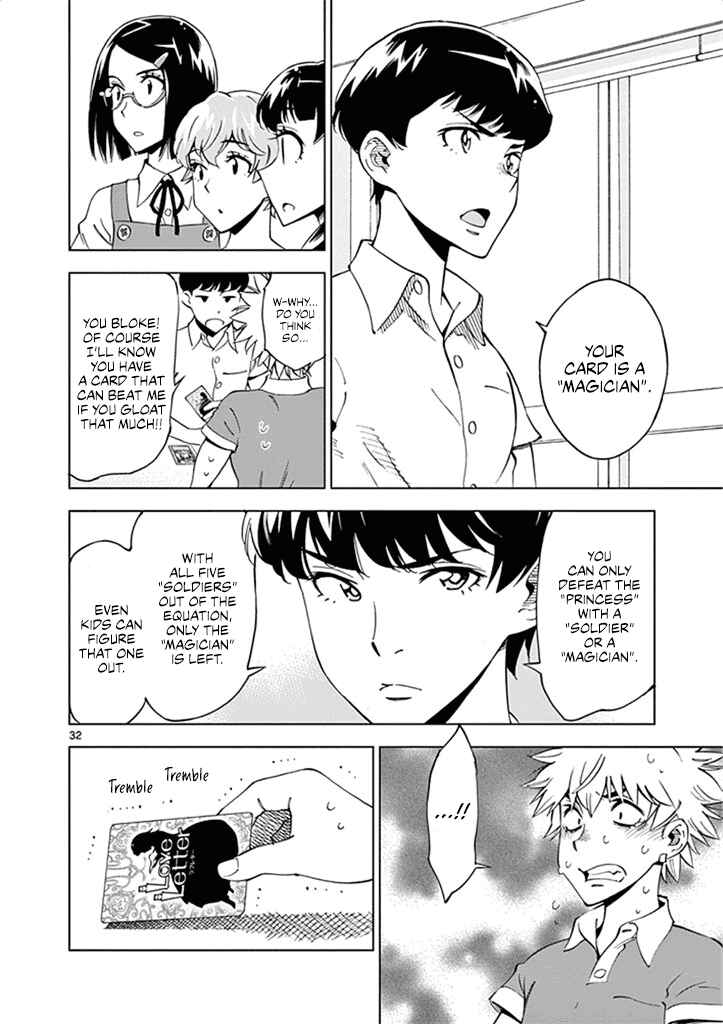 Page 33 Chapter 27 After School Dice Club