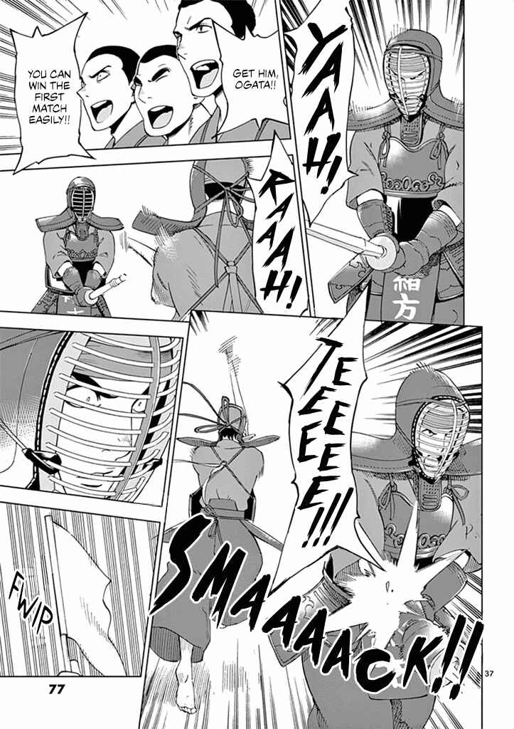 Page 38 Chapter 27 After School Dice Club