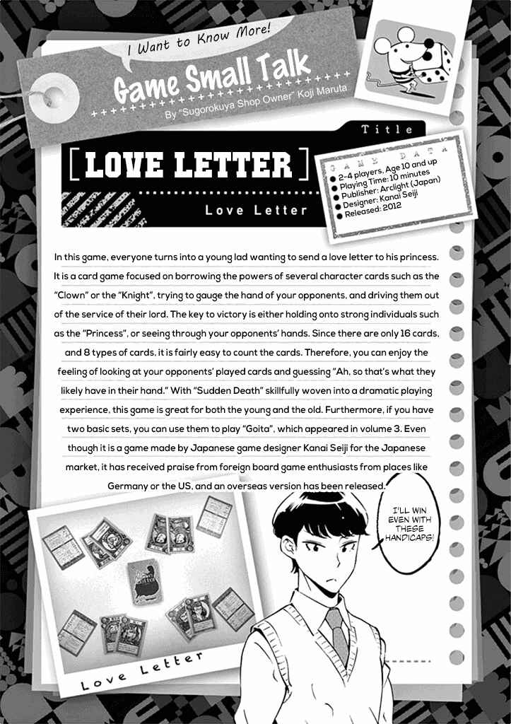 Page 40 Chapter 27 After School Dice Club