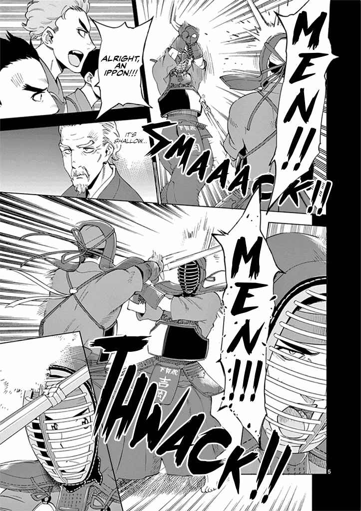 Page 6 Chapter 27 After School Dice Club