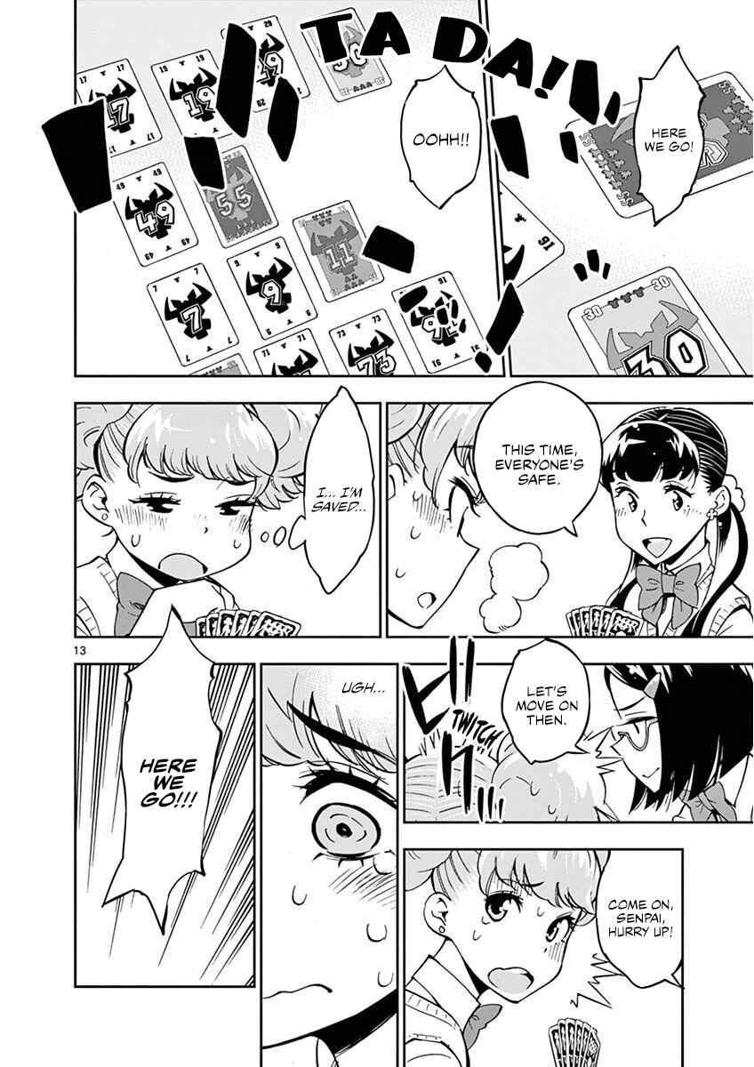 Page 14 Chapter 20 After School Dice Club