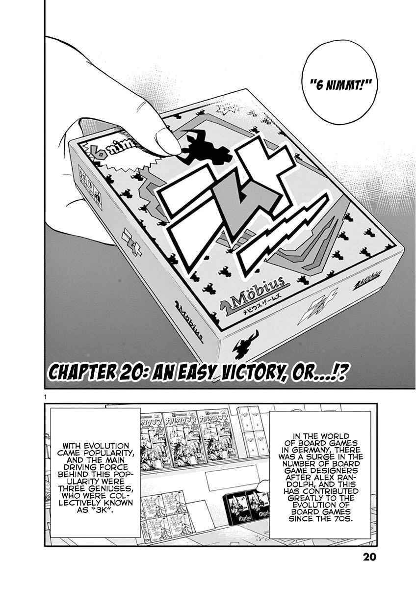 Page 2 Chapter 20 After School Dice Club