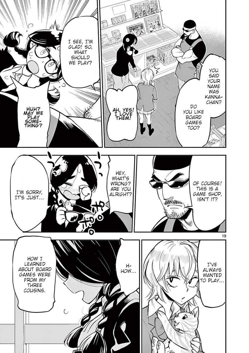 Page 19 Chapter 49 After School Dice Club