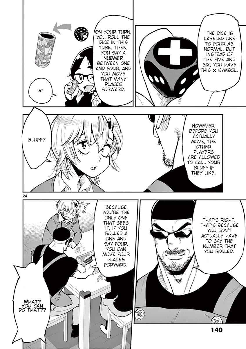 Page 24 Chapter 49 After School Dice Club