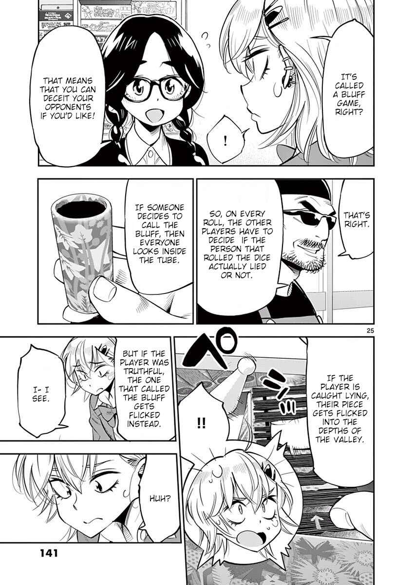 Page 25 Chapter 49 After School Dice Club