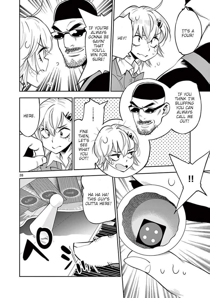 Page 28 Chapter 49 After School Dice Club