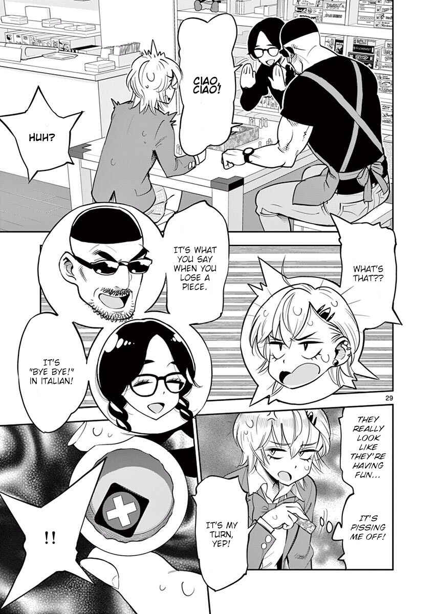 Page 29 Chapter 49 After School Dice Club