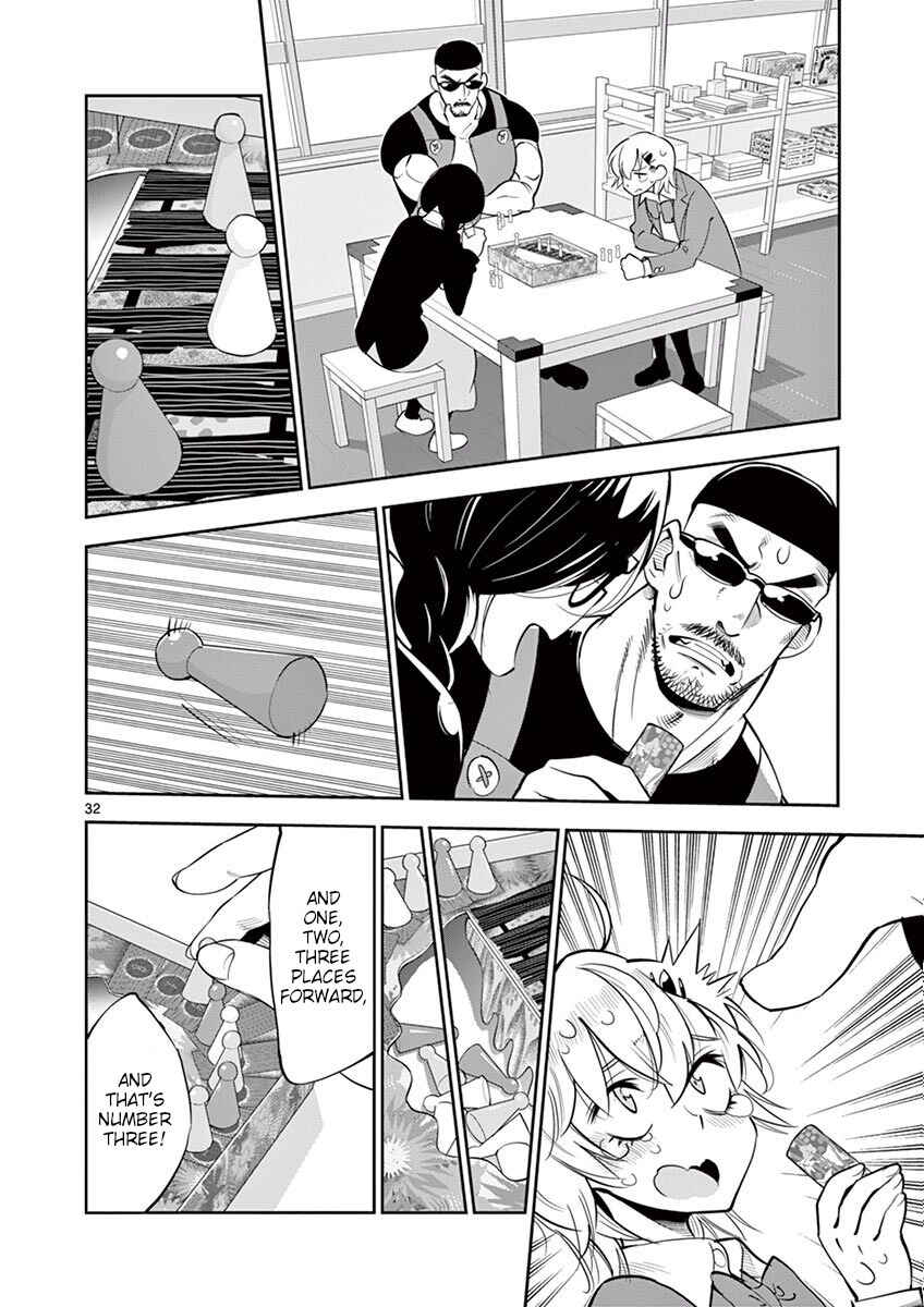 Page 32 Chapter 49 After School Dice Club