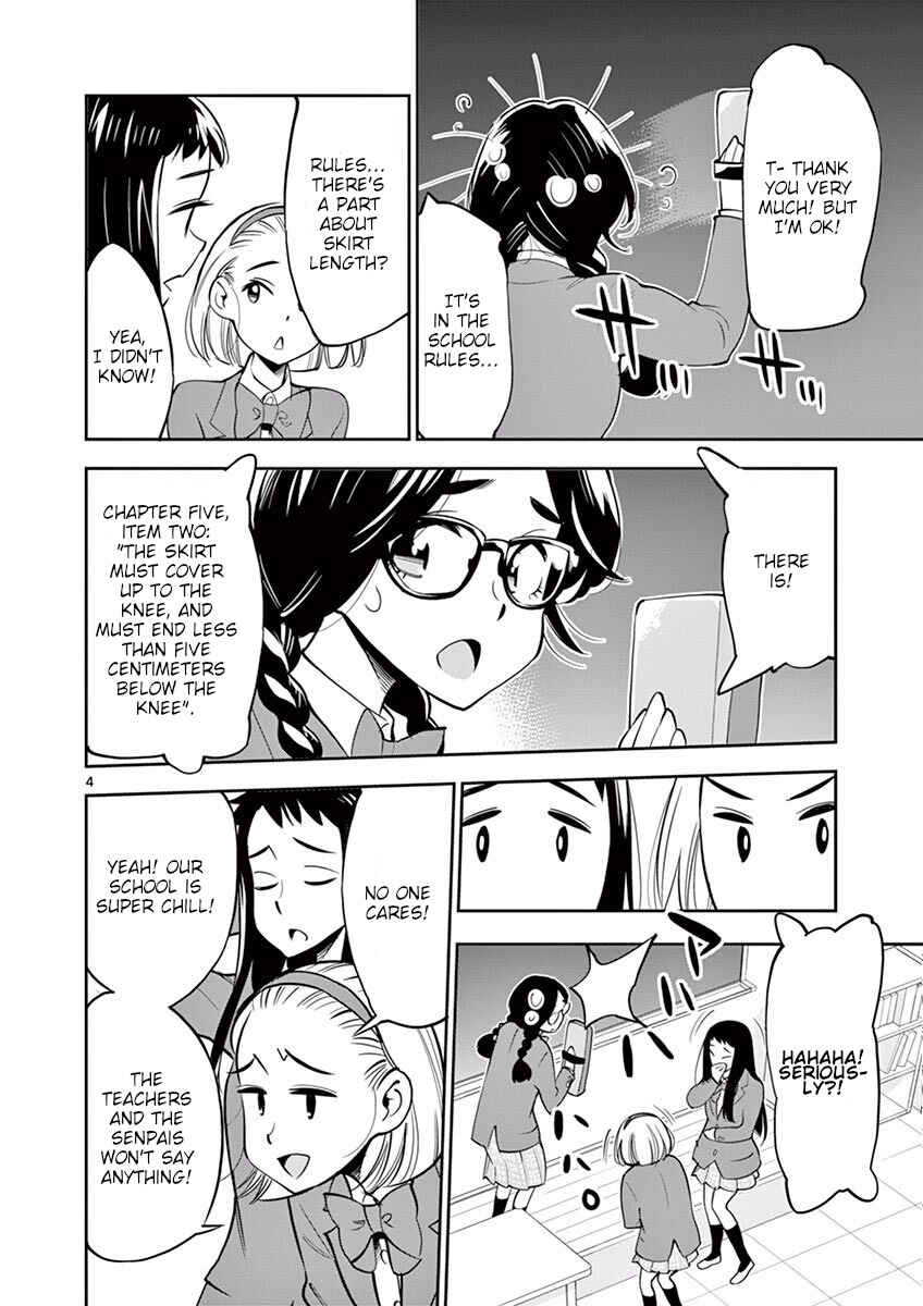 Page 4 Chapter 49 After School Dice Club