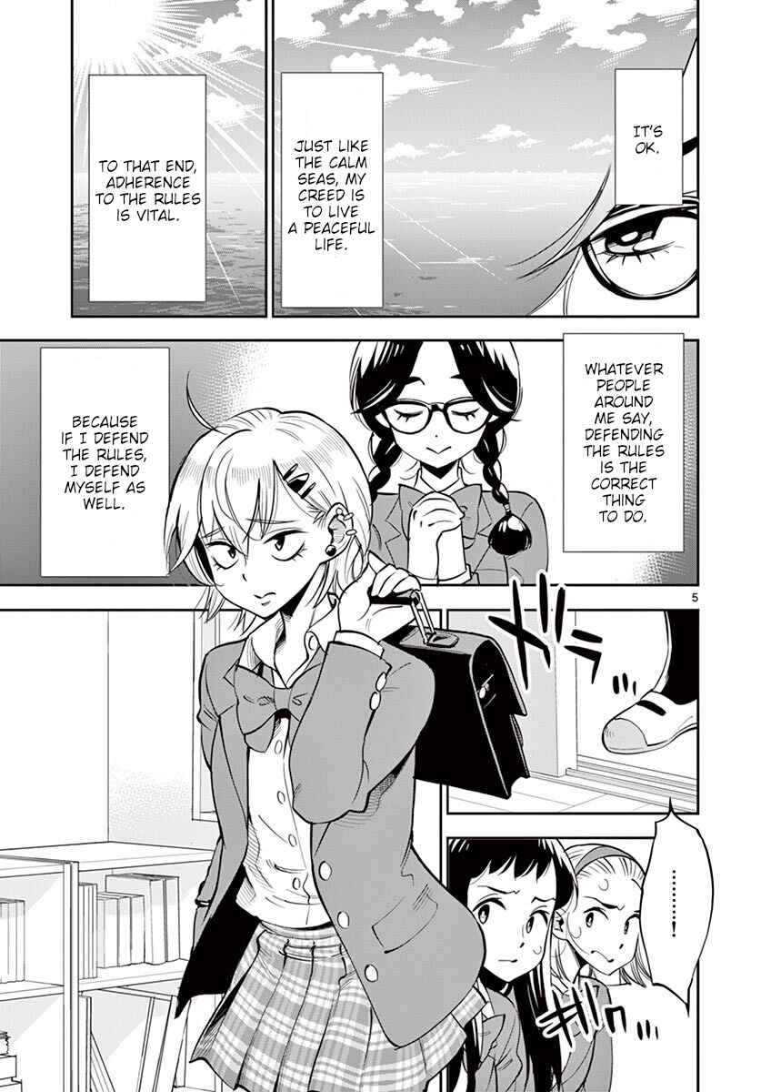 Page 5 Chapter 49 After School Dice Club
