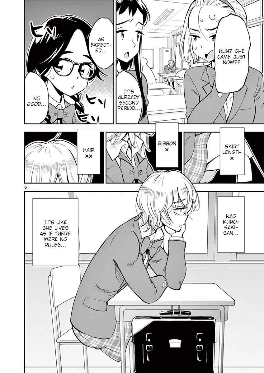 Page 6 Chapter 49 After School Dice Club
