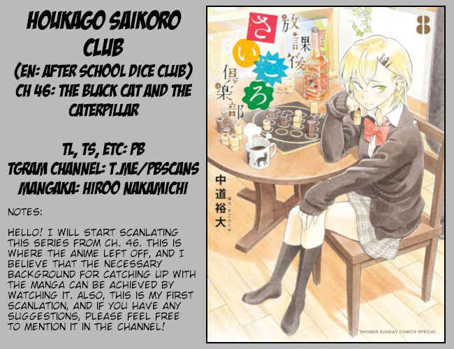 Page 1 Chapter 46 After School Dice Club