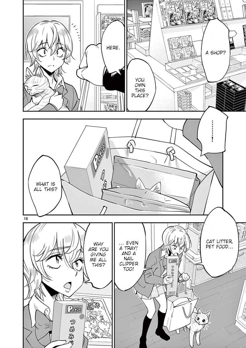 Page 17 Chapter 46 After School Dice Club