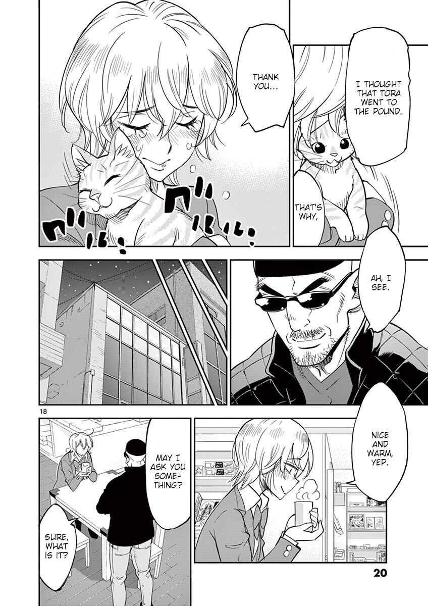 Page 19 Chapter 46 After School Dice Club