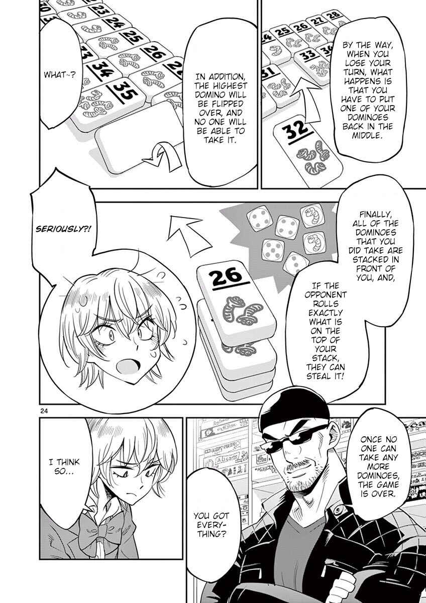 Page 25 Chapter 46 After School Dice Club
