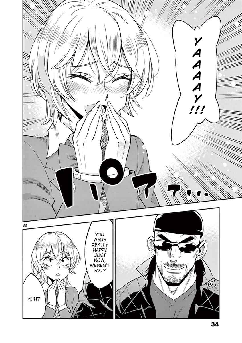 Page 33 Chapter 46 After School Dice Club