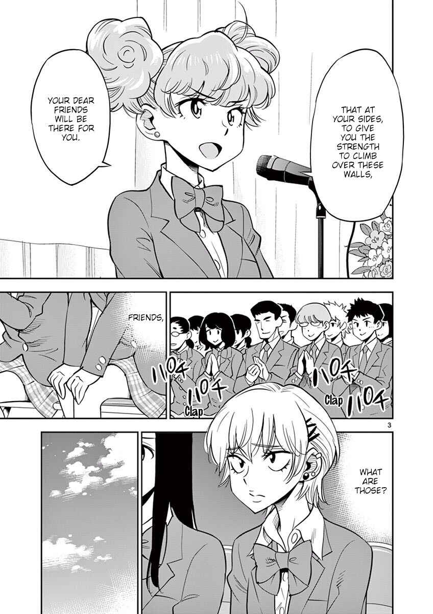 Page 4 Chapter 46 After School Dice Club