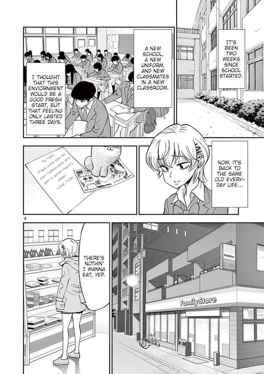 Page 5 Chapter 46 After School Dice Club