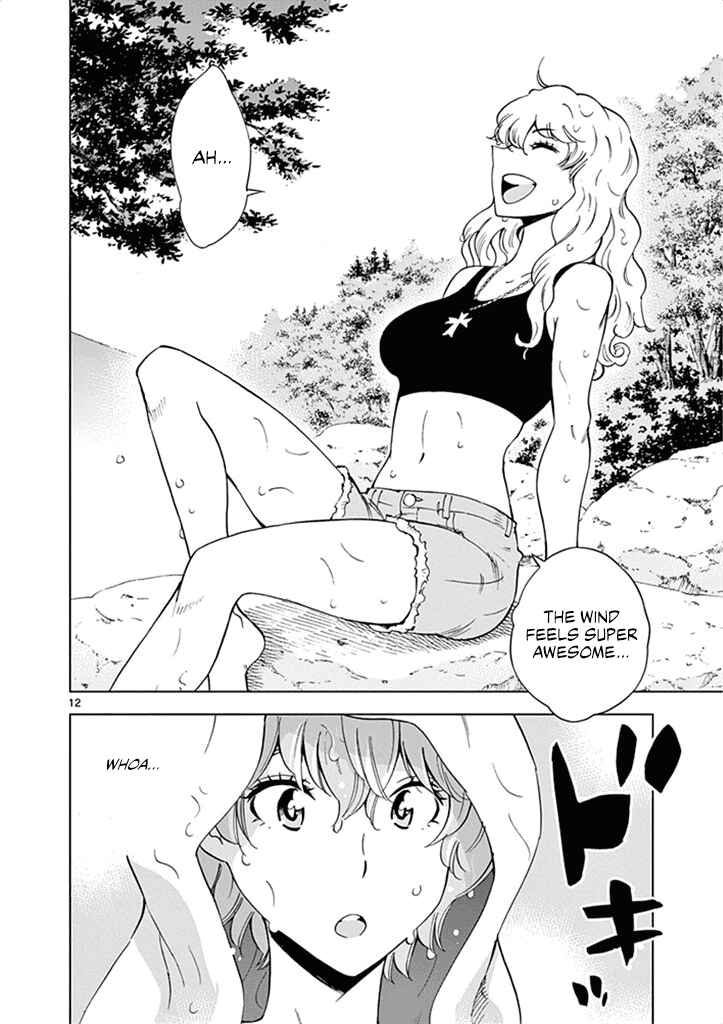 Page 13 Chapter 28 After School Dice Club