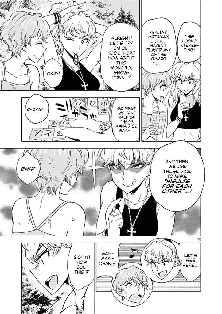 Page 16 Chapter 28 After School Dice Club
