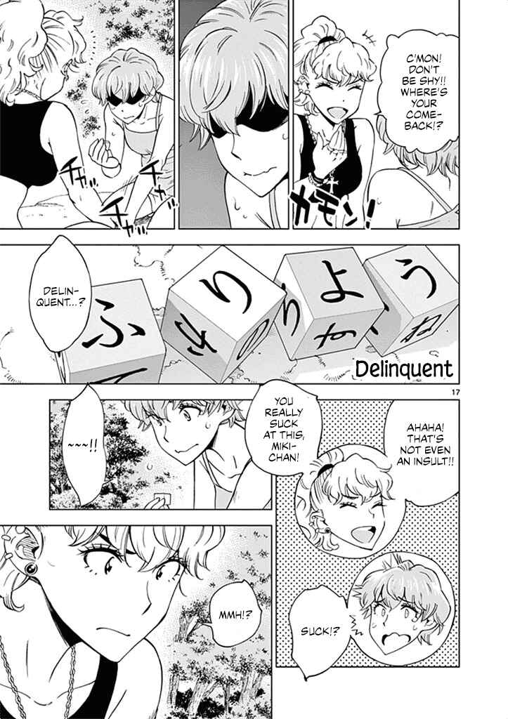 Page 18 Chapter 28 After School Dice Club