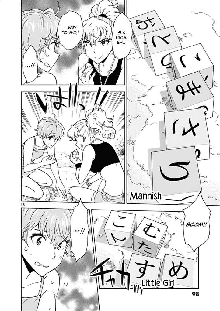 Page 19 Chapter 28 After School Dice Club