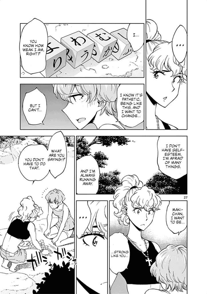 Page 28 Chapter 28 After School Dice Club
