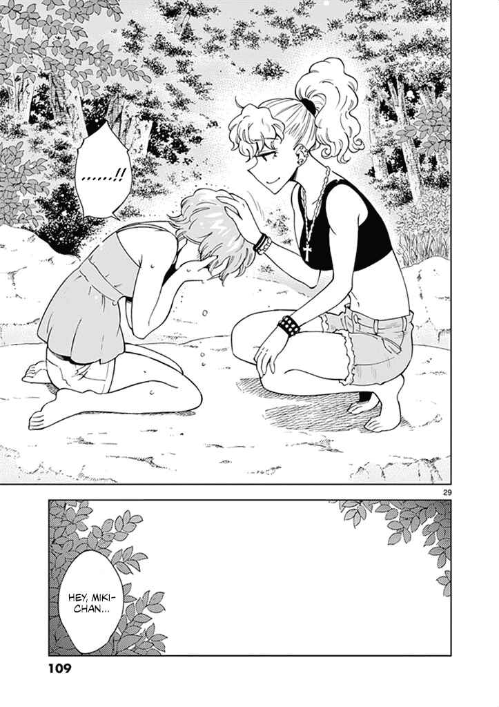 Page 30 Chapter 28 After School Dice Club
