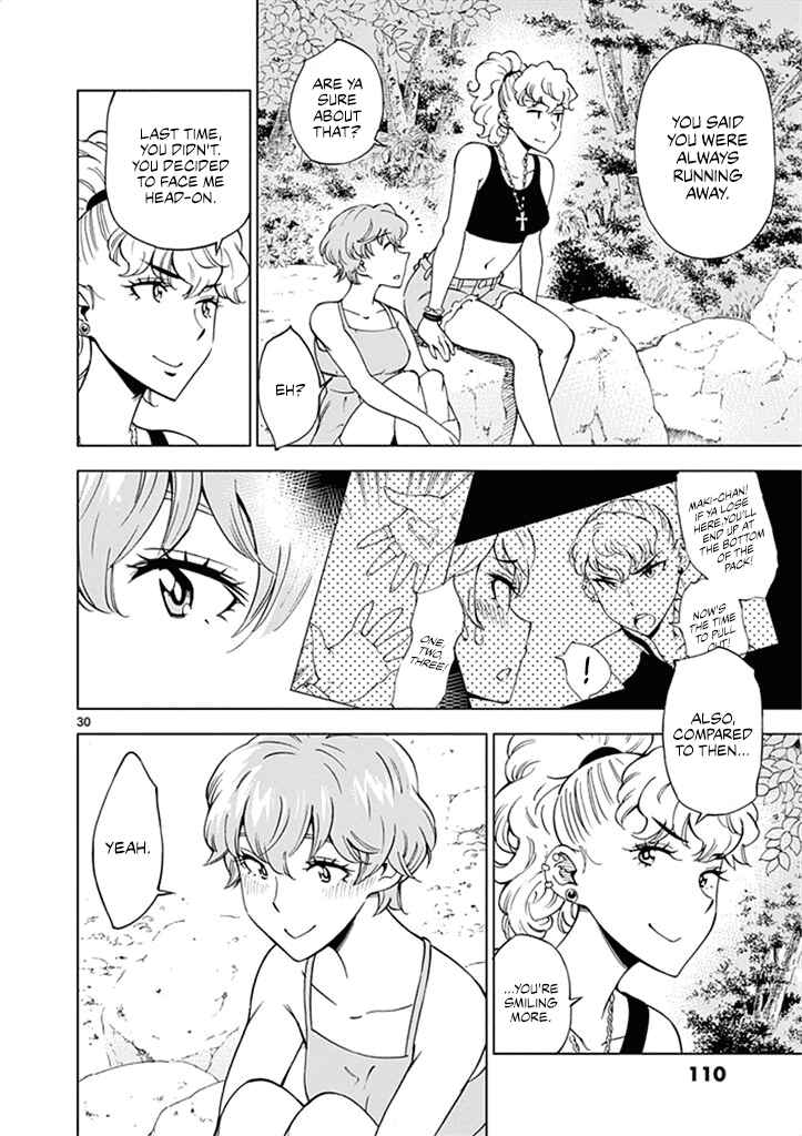 Page 31 Chapter 28 After School Dice Club