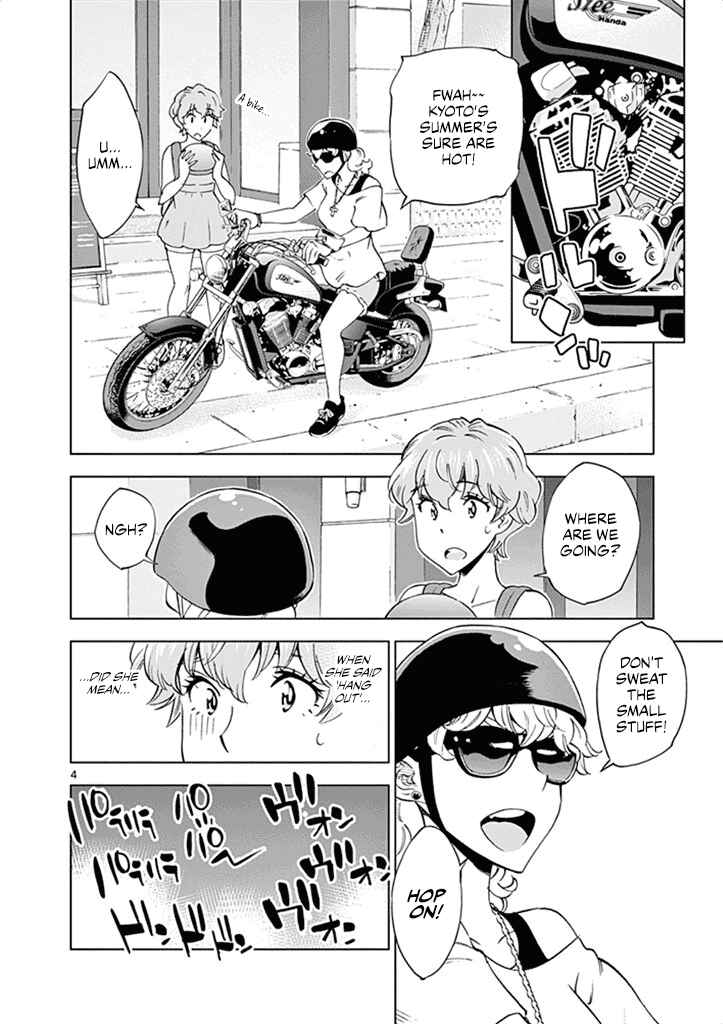 Page 5 Chapter 28 After School Dice Club