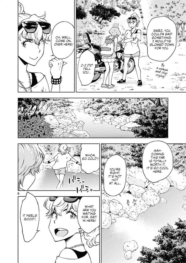 Page 9 Chapter 28 After School Dice Club