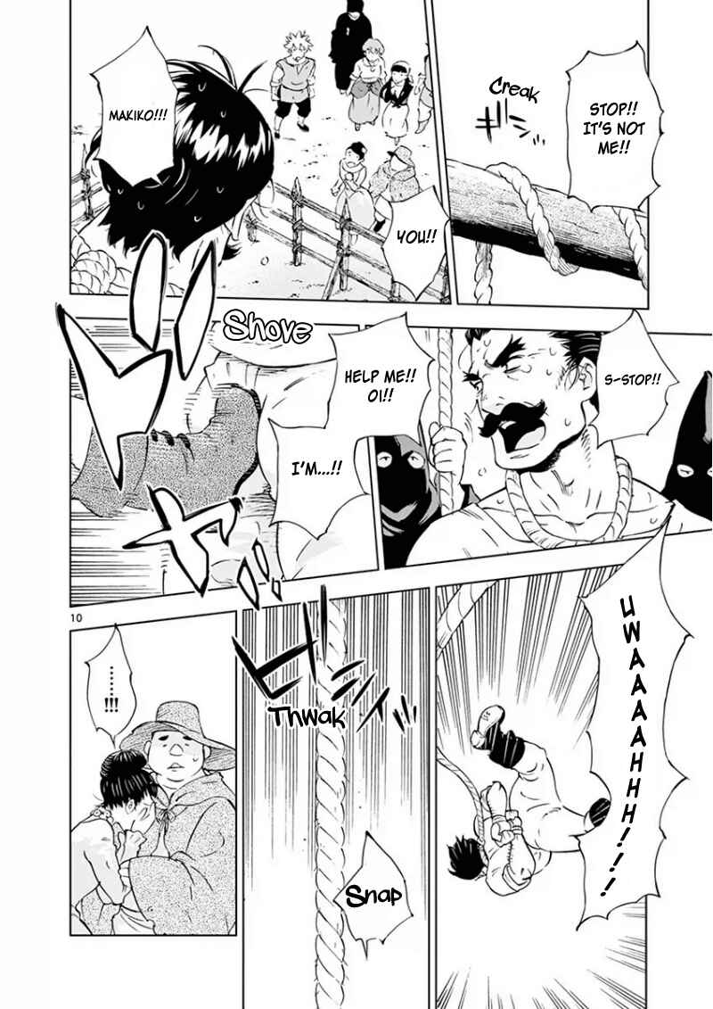 Page 12 Chapter 10 After School Dice Club