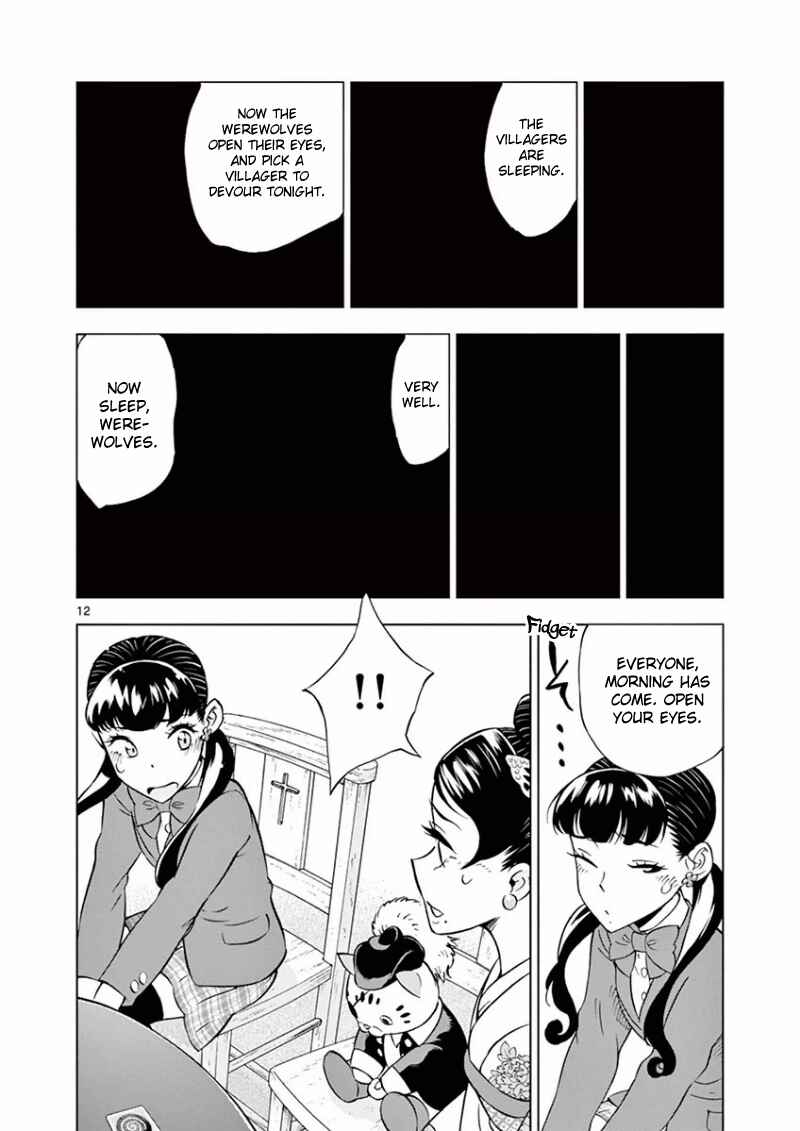 Page 14 Chapter 10 After School Dice Club