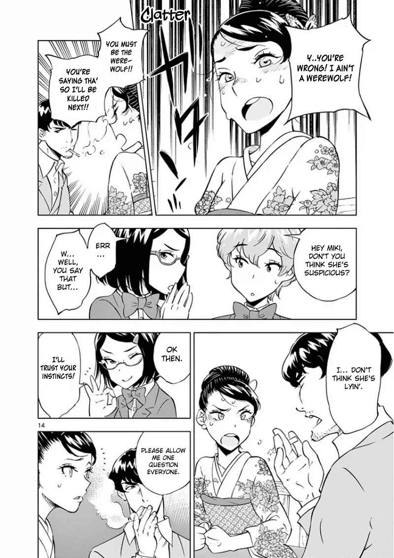 Page 16 Chapter 10 After School Dice Club