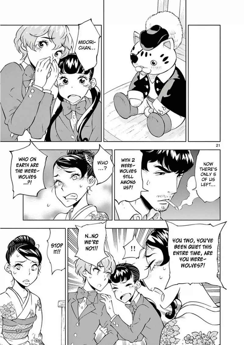 Page 23 Chapter 10 After School Dice Club