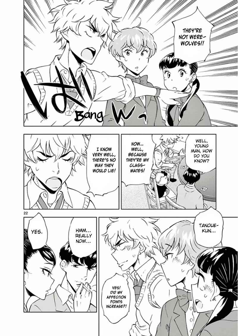 Page 24 Chapter 10 After School Dice Club