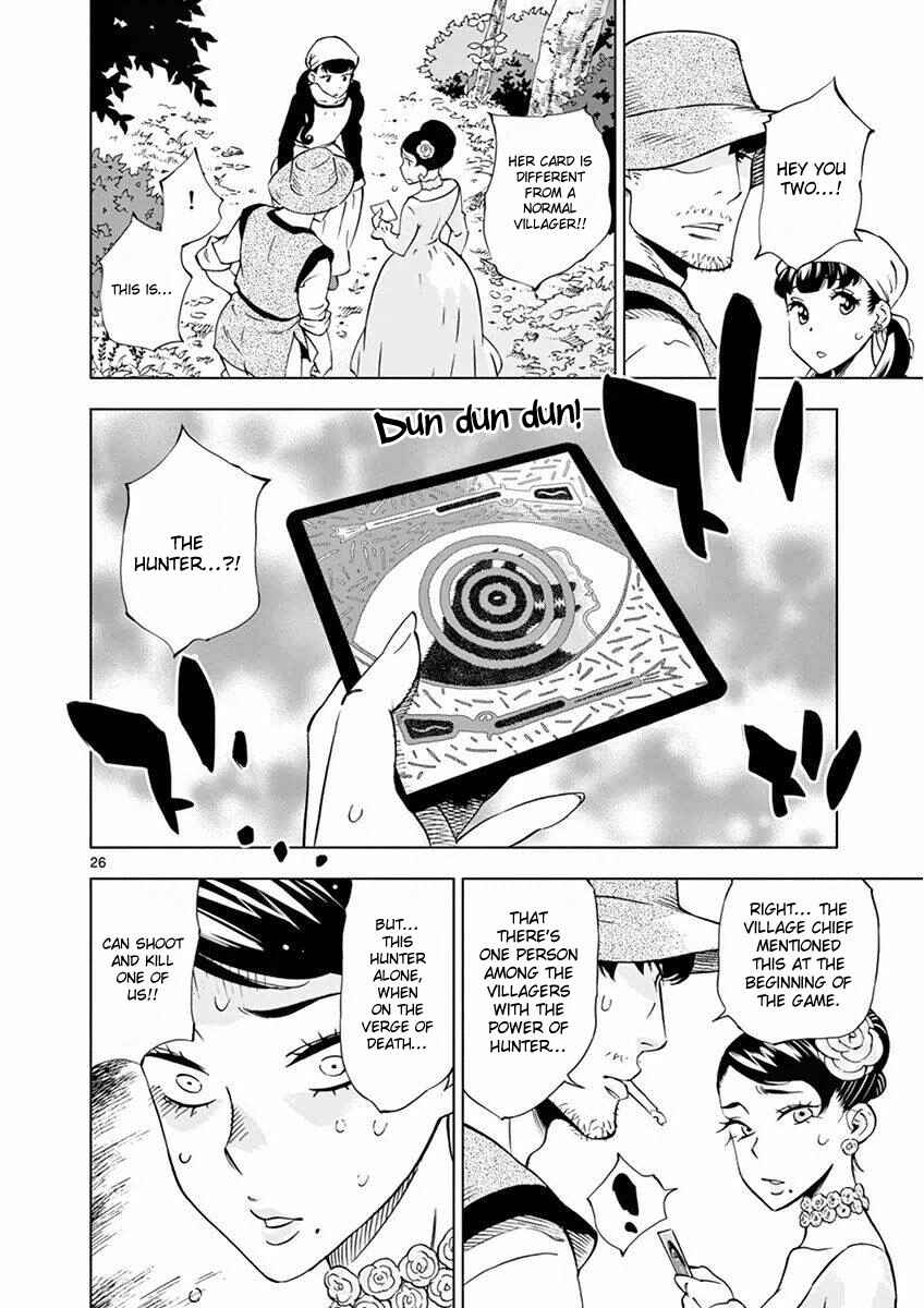 Page 28 Chapter 10 After School Dice Club