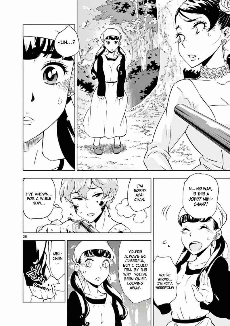 Page 30 Chapter 10 After School Dice Club